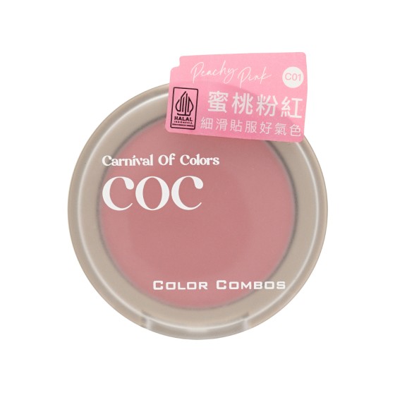 Color Combos 花漾柔紗胭脂 #C01 Peachy Pink 蜜桃粉紅 5克